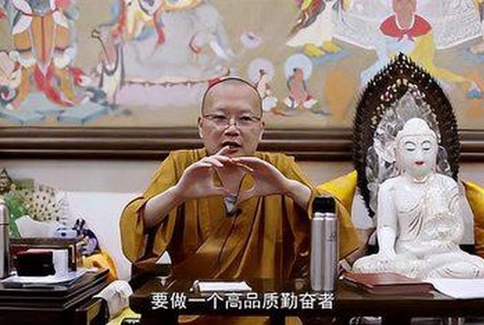 佛教经典讲解视频（佛教经典视频讲座在线观看）
