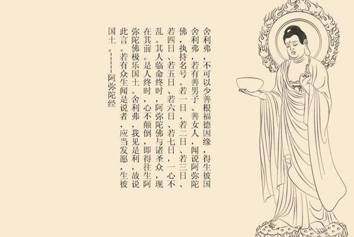 佛教般若的含义和知识是什么 - 佛教般若的含义和知识是什么意思