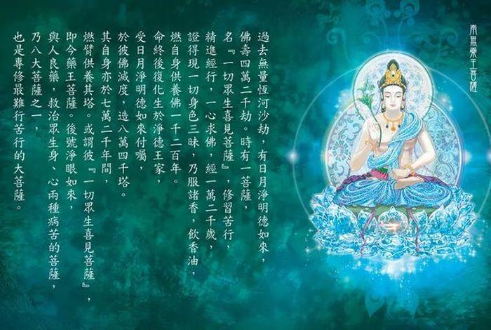 佛教怎样才能证悟无我，如何证悟无我