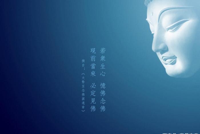 佛教的无常观、佛教的无常观是指什么
