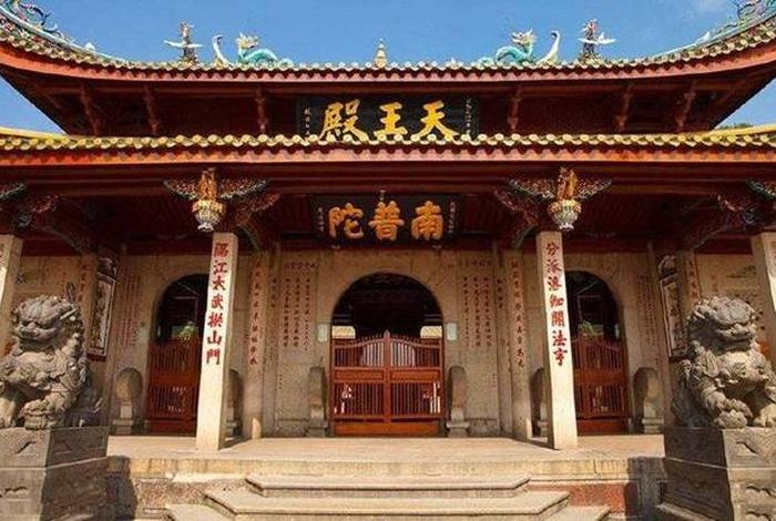厦门与闽南佛学院，厦门与闽南佛学院距离