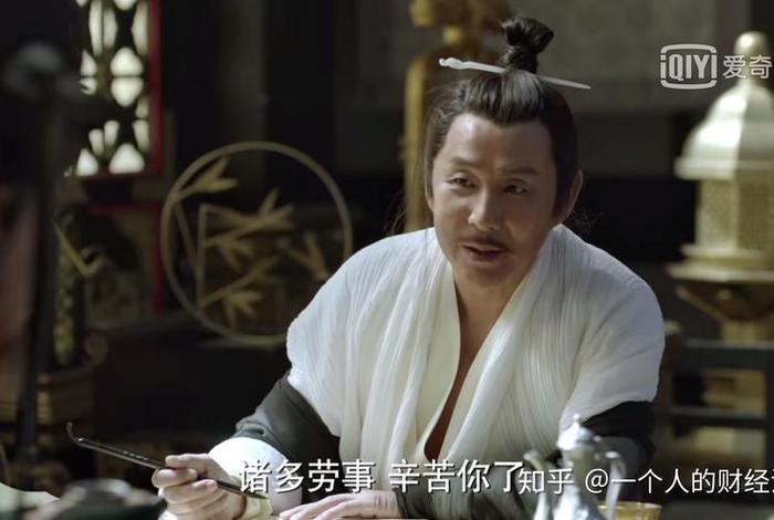 庆余年解惑，庆余年疑点解析知乎