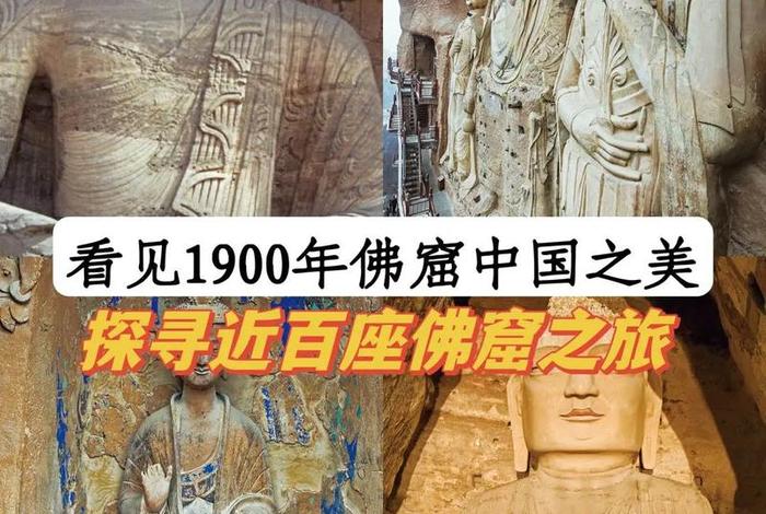 正确认识佛教pdf网盘（正确认识佛教pdf网盘资源）