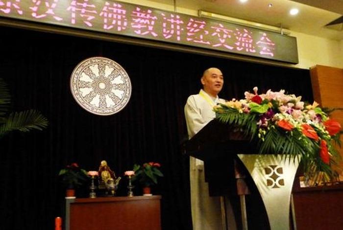 佛教明证法师讲经，明证法师讲经说法