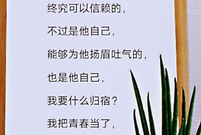 我学的佛学常识算是念佛吗知乎、我学的佛学常识算是念佛吗知乎文章