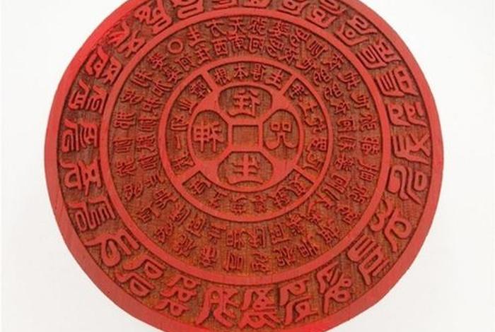 佛教封印是什么意思，佛教封印咒语口诀