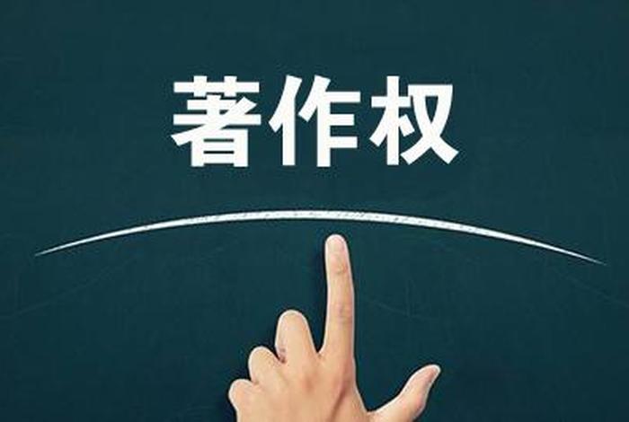 佛教的知识产权包括，佛教的知识产权包括什么