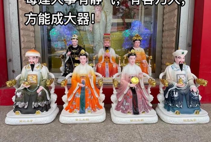 为什么佛教会道教知识不会（道教为什么没有佛教发展的好）