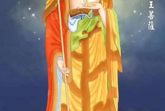 地藏王菩萨的民间传说 - 地藏王菩萨的民间传说是什么