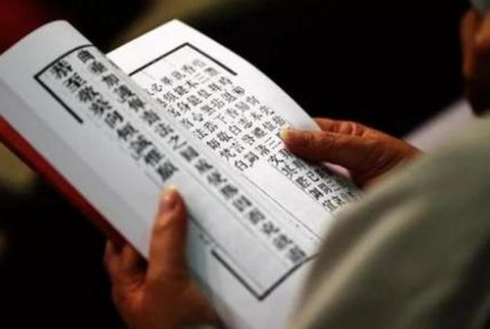 学佛怎么开始学 学佛应如何入手