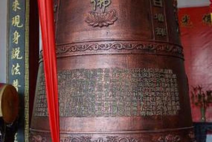 佛教上钟是什么意思、钟在佛教里的寓意