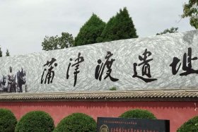 吕龙根教授佛教知识观后感500字（吕龙根教授哪里人）