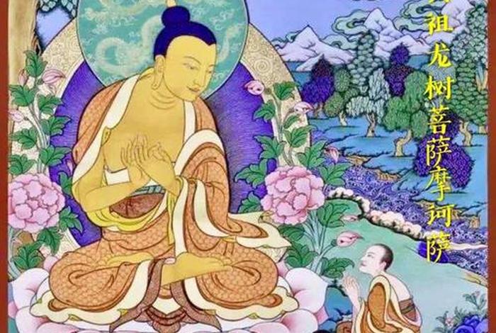 佛教三学二谛是什么，三学,是佛门弟子修持的三项重要内容,依次为