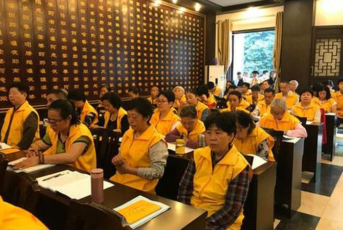 佛教学院佛经，佛学学院