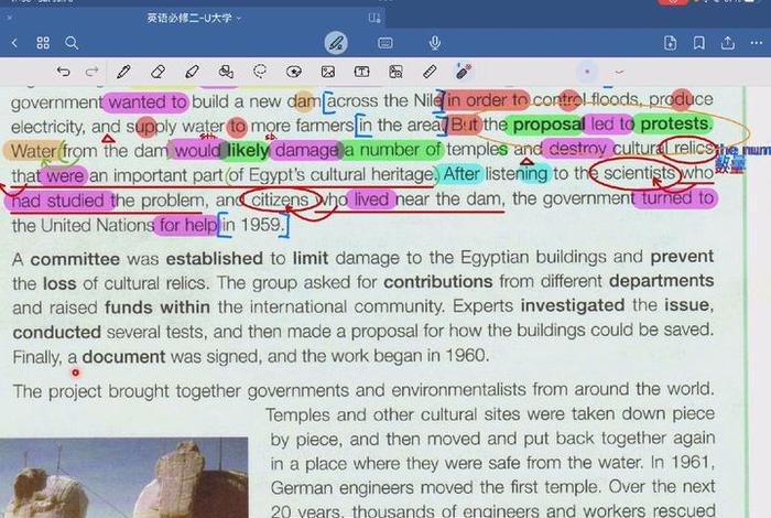 高中的知识对大学有用吗 - 高中的知识对大学有用吗英语