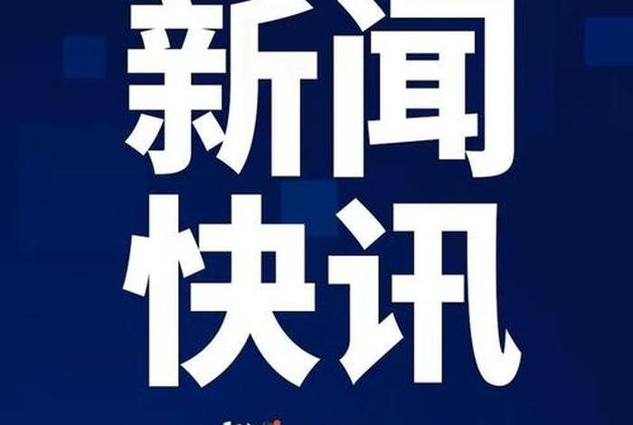 为什么有的学校没有edu（为什么有的学校没有分配生呢）