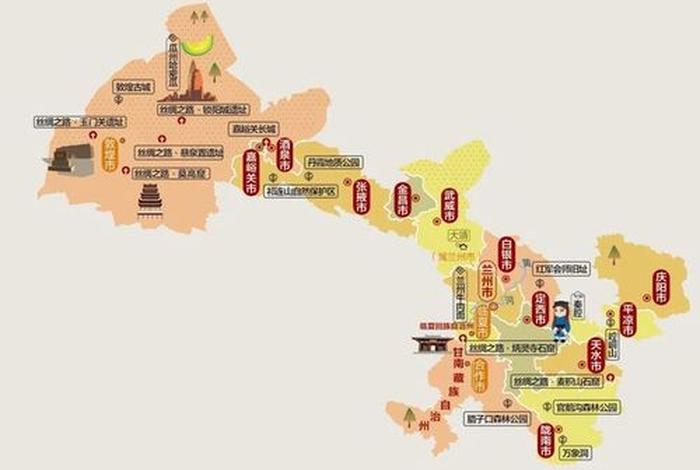 佛教圣地敦煌 - 佛教圣地敦煌位于哪个省