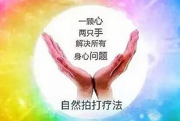 怎么普及禅拍，禅拍怎么学