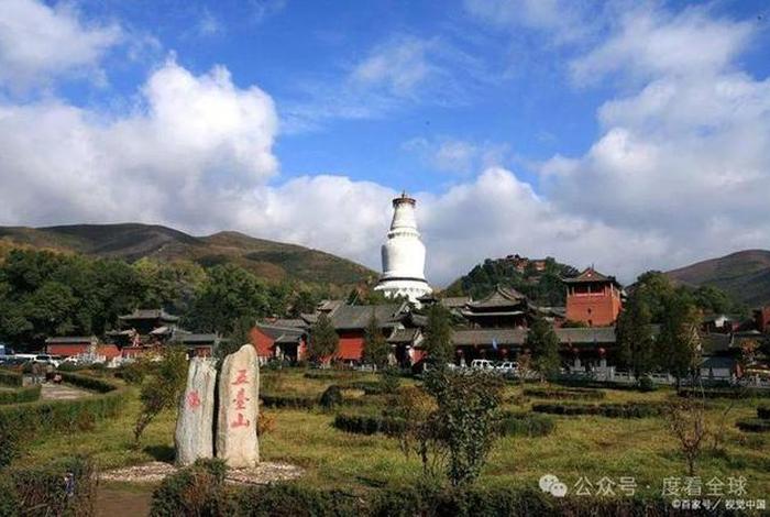 佛教圣地五台山全攻略、五台山佛教圣地风光美景