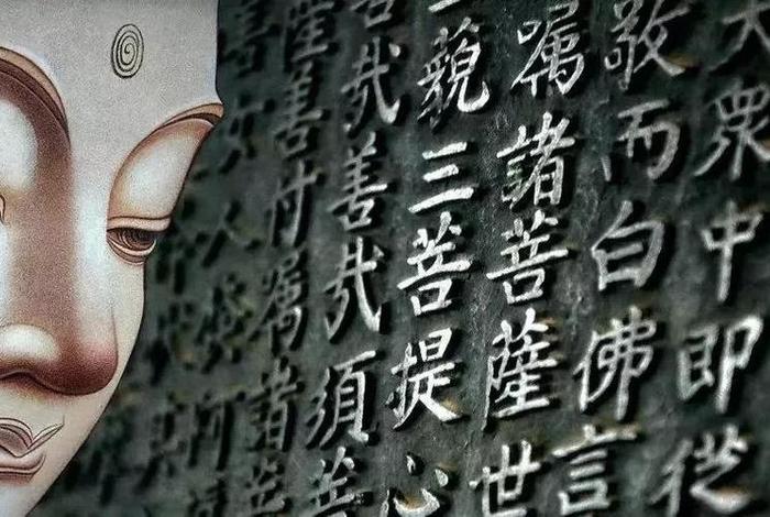 佛曰浪费粮食经典语录、佛说浪费粮食的果报