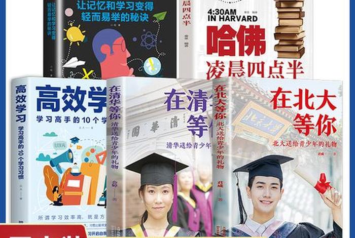 中考佛教知识及答案解析大全，佛教基础知识100答题
