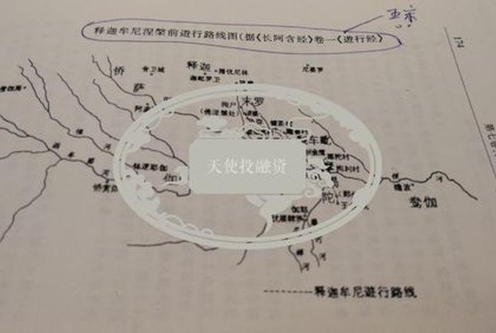 佛教在中国的传播发展路径有 - 佛教在中国传播和发展的过程留下的遗迹