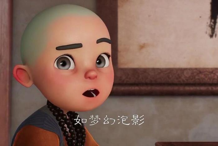 学佛网佛经 - 学佛网佛经动画片在线观看