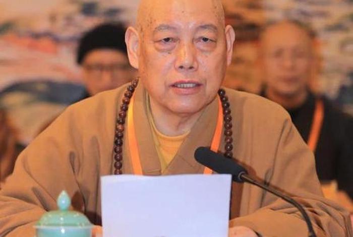 佛学基础系列全集普陀山佛教协会（普陀山佛教协会副会长）