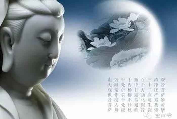 佛教算不算邪，佛学是邪教吗