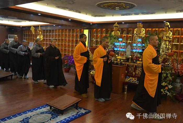 拜访寺院，拜访寺院叫什么名字来着