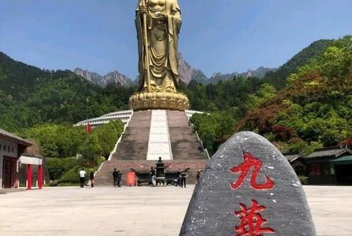 四大佛教名山都是哪位菩萨的道场；四大佛教名山各是什么菩萨的道场？各象征什么？