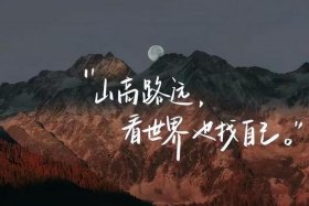 佛陀说缘起缘灭 - 佛经中缘起缘灭的句子