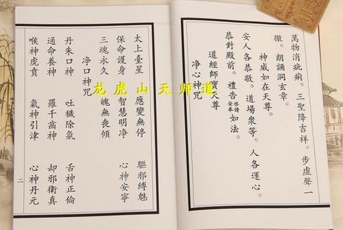 在家居士最佳早晚课内容、在家居士早晚课内容可以自己定吗