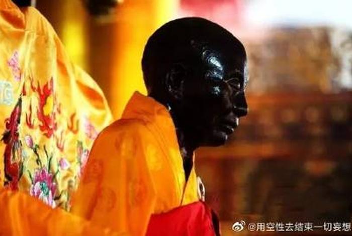 三身三智，佛说三身四智