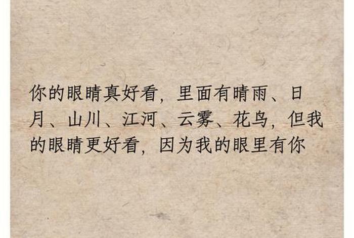 有喜有悲的句子，有喜有悲的简单句子