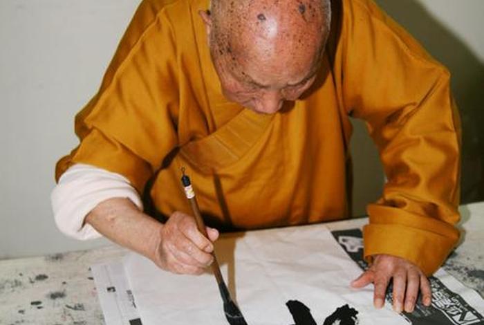 大师佛教 大师佛教签字