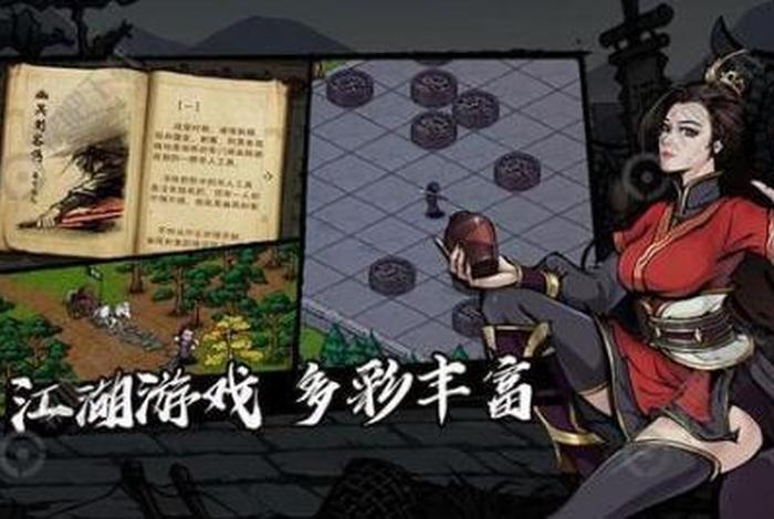 烟雨江湖非少林怎么修佛法，烟雨江湖非少林怎么读佛法