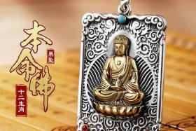 佛教怎么看待知识产权问题、佛教看法
