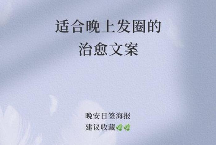 反佛教知识文案朋友圈怎么写（反驳佛教的经典句子）