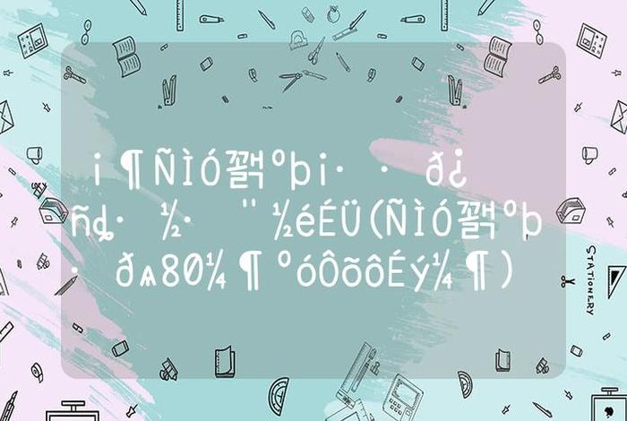 烟雨江湖佛学有什么用 烟雨江湖佛学获取方法