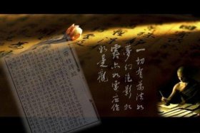 八月十五的佛语，佛说八月十五