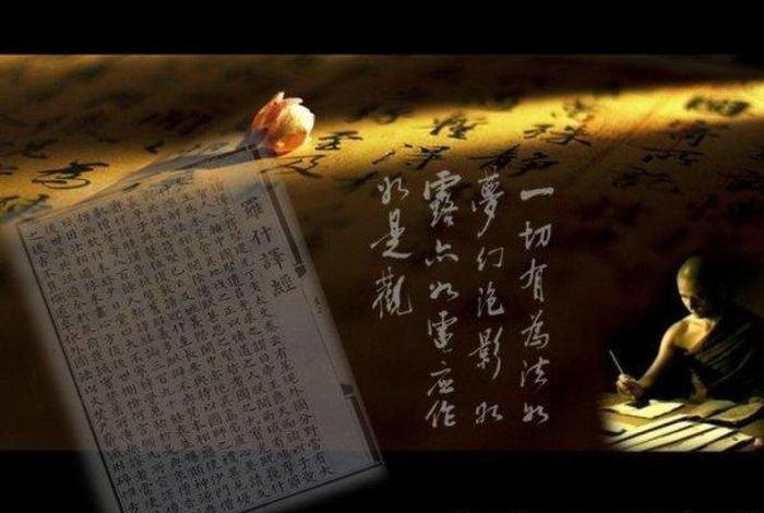八月十五的佛语，佛说八月十五