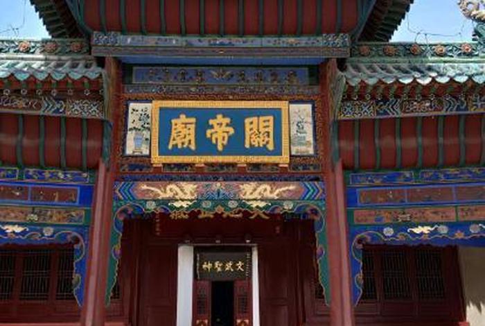 庙属于道教吗；庙属于道教吗还是佛教