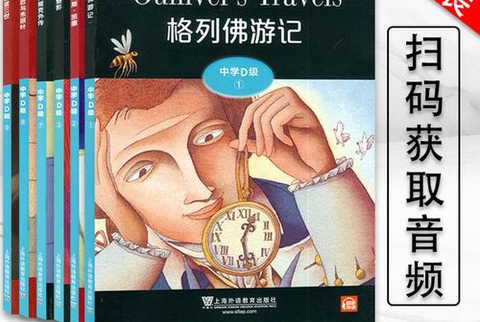 佛教可以传授哪些知识和技能 - 佛教可以传授哪些知识和技能呢英语