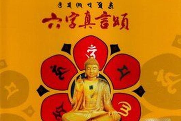 佛教音乐教程，佛教音乐专辑
