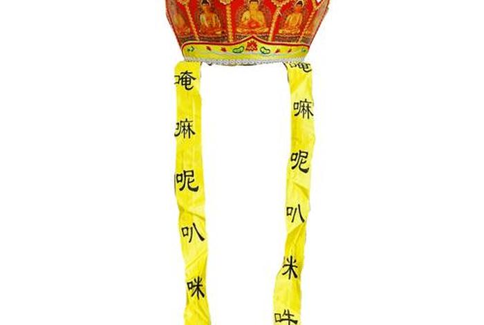 佛教法衣法帽图片价格 - 佛教法衣和法帽