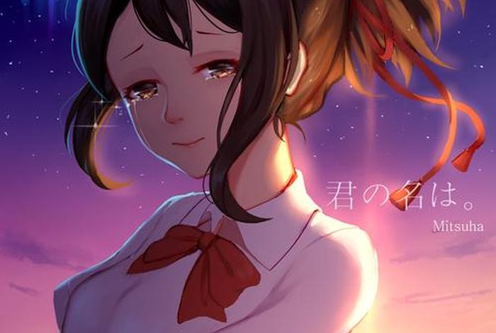 三叶的意思好吗，三叶是词语吗