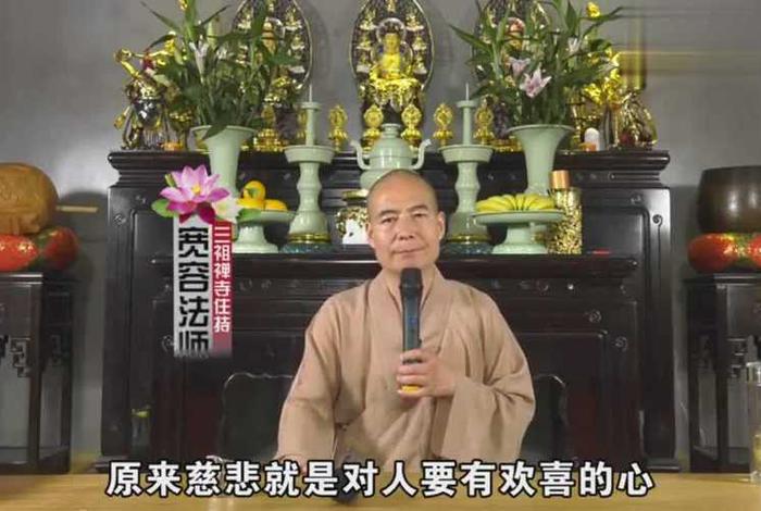 佛教小知识讲解视频、佛教的讲解视频