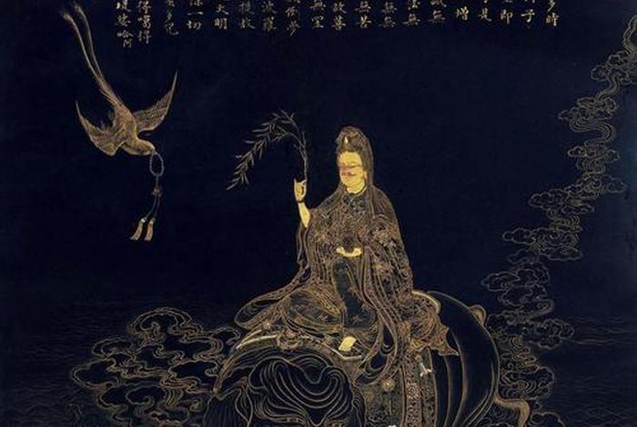 观自在佛教网站；佛教的观自在是什么意思