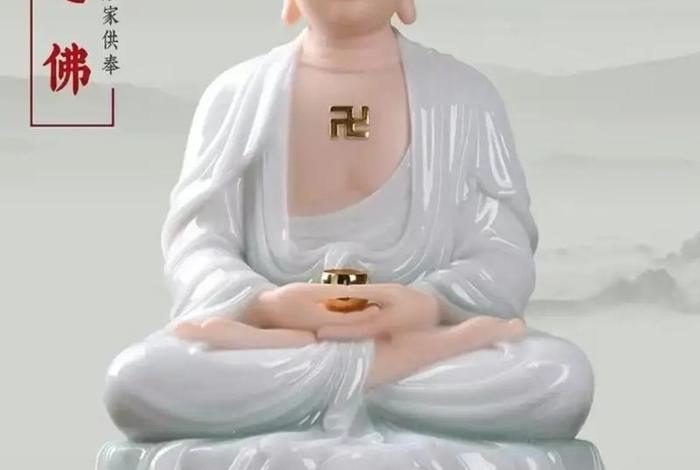 佛教健康的基本知识是什么（佛教关于健康的话语）